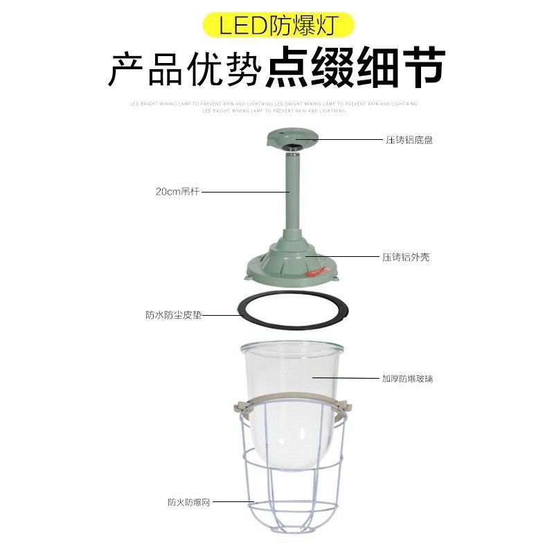 led防爆灯罩棚灯100瓦弯杆壁装车间仓库加油站隔爆型粉尘气体吊灯,淘宝优惠券,粉丝福利购,淘宝优惠卷