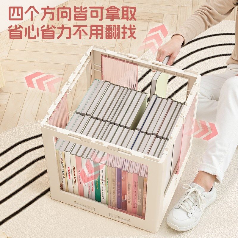 旋转书架落地置物架家用儿童绘本架带轮可移动省空间学生简易书柜,淘宝优惠券,粉丝福利购,淘宝优惠卷