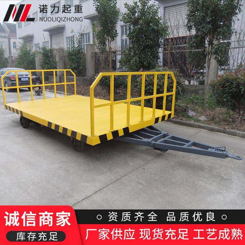厂家静音物料物流转运拖车大吨位矿用平板拖车0t牵引平板拖车,淘宝优惠券,粉丝福利购,淘宝优惠卷
