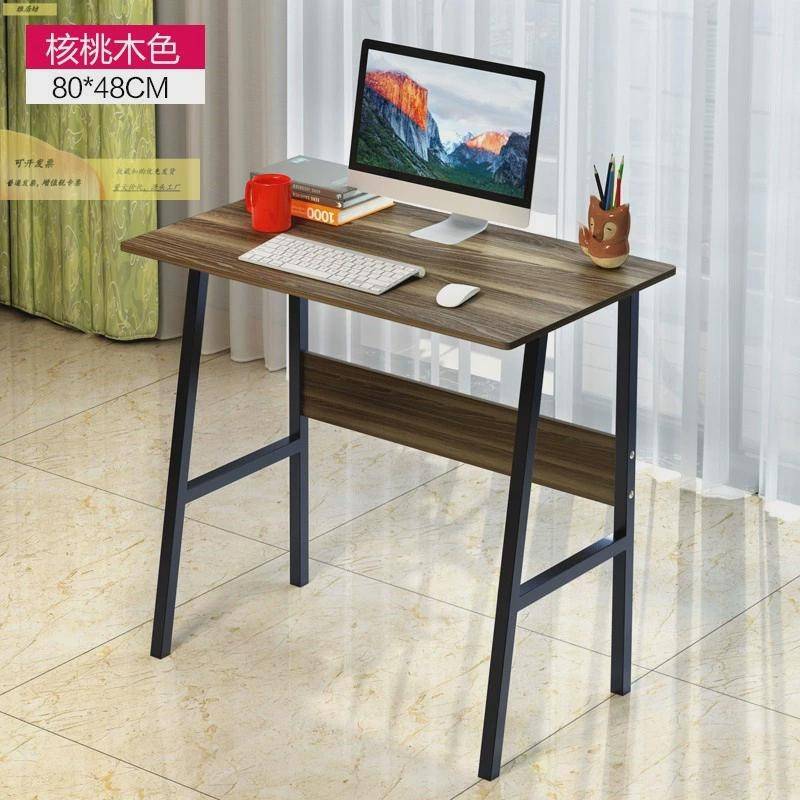 书桌子45电脑台式100简易80cm宽60的1一米40长50卧室120高75厘米 - 图1