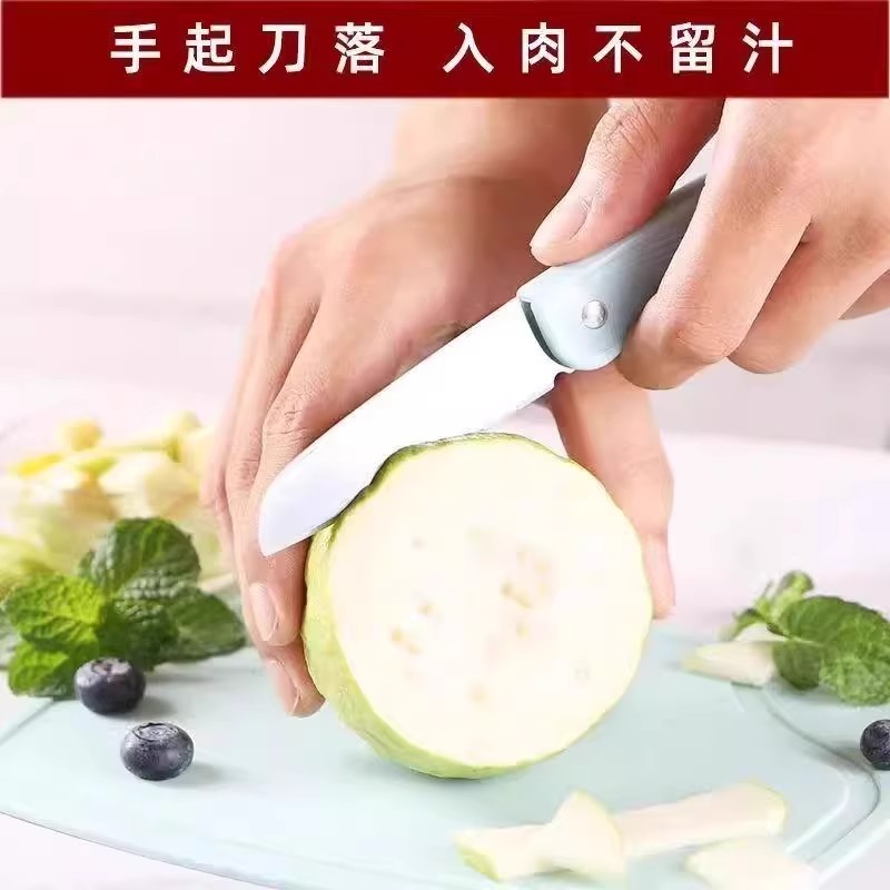 水果刀多功能折叠专切瓜果刀厨房用去皮刀厨房式切肉果蔬刀 - 图2