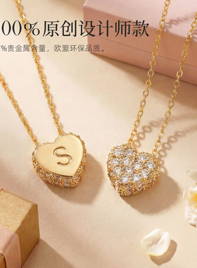 轻奢精致金色微镶字母项链女款
