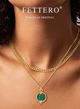 fettero金色满月蛇项链福气蛇新中式吊坠镀K金绿孔雀石饰品礼物
