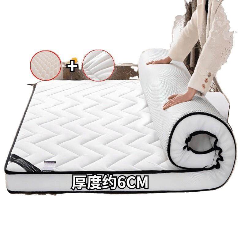 乳胶床垫铺底家用双人加AL100468生厚学宿舍单人叠榻米海绵榻床垫,淘宝优惠券,粉丝福利购,淘宝优惠卷