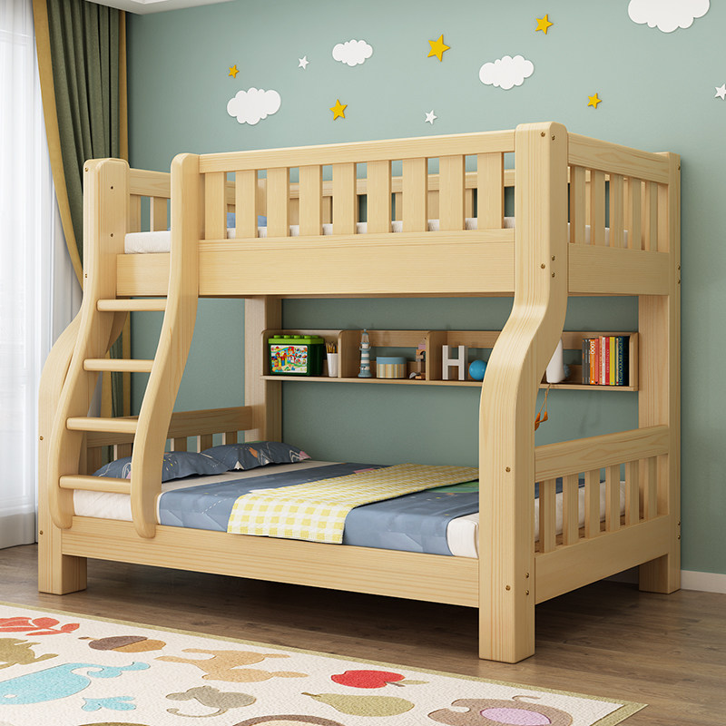 上下铺双层床全实木高低床儿童床上下床多功能子母床两层大人木床,淘宝优惠券,粉丝福利购,淘宝优惠卷