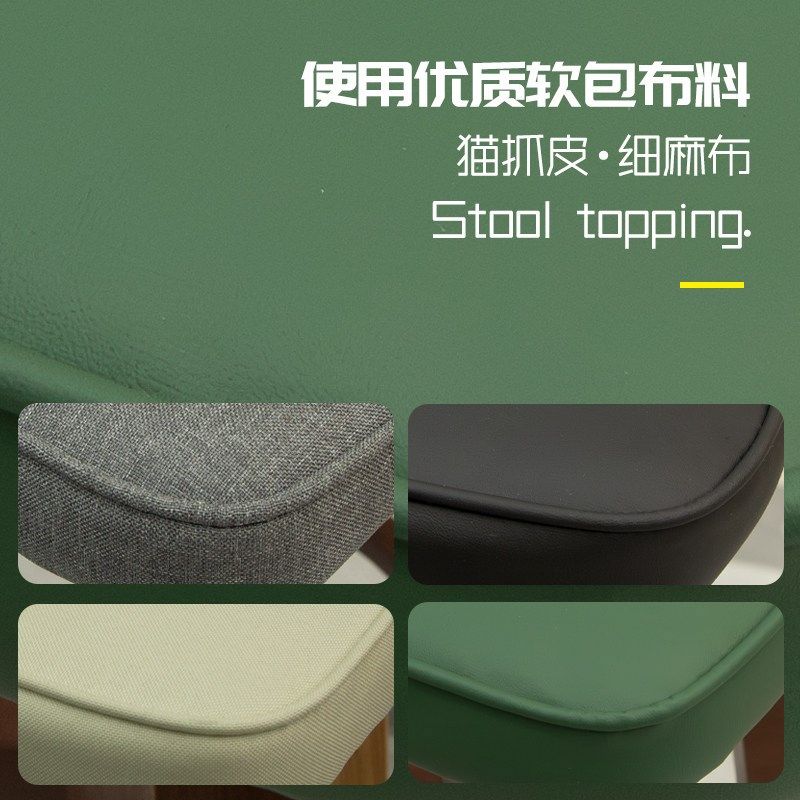 实木吧台椅现代简约酒吧椅子靠背高脚凳吧台凳前台高脚椅家用,淘宝优惠券,粉丝福利购,淘宝优惠卷