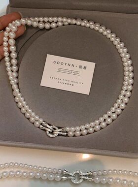 珍珠项链双锁骨女轻层叠戴高级