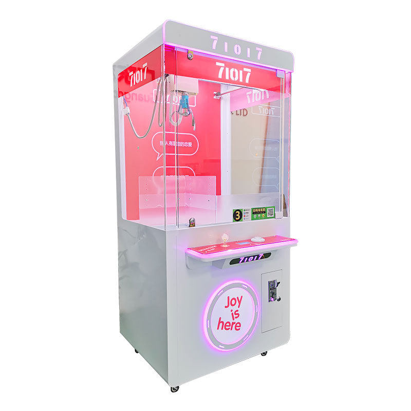 新款全透明动漫风网红抓娃娃机夹公仔盲盒手办扫码投币礼品游戏机,淘宝优惠券,粉丝福利购,淘宝优惠卷