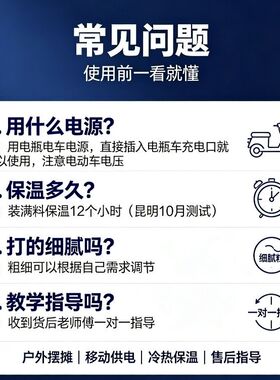糯米饭糍粑机电动手摇商