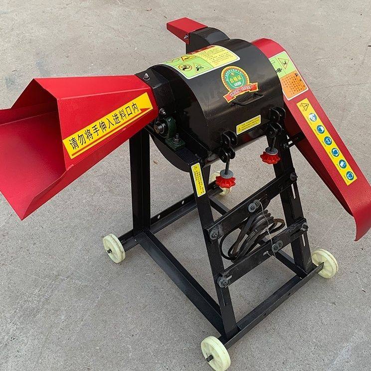 超细碎牧草打浆机粉碎机饲料加工设备玉米秸秆皇竹草甜象草打浆机,淘宝优惠券,粉丝福利购,淘宝优惠卷