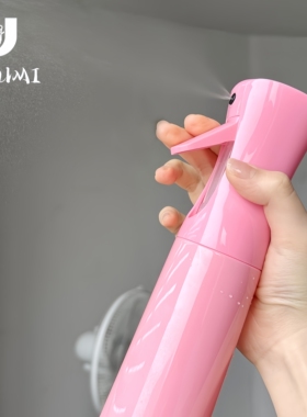 300ml高压持续喷雾瓶美发消毒酒精消毒喷雾瓶美发喷壶超细雾便携