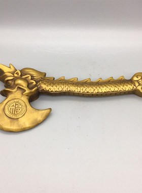 纯铜斧子a鎭宅结婚坐福压床搬家乔迁家居斧头鎭宅家居摆件