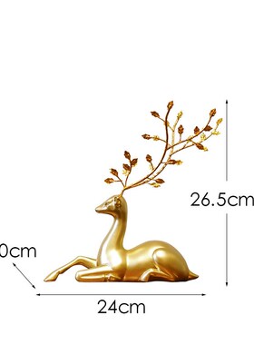 新中式仿铜鹿摆件轻奢家居客厅电视柜玄关L摆设样板房间软装工艺