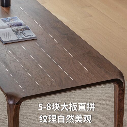 晨物北美黑胡桃木餐桌中古风原木书桌茶桌客厅实木桌子长方形家用 - 图0