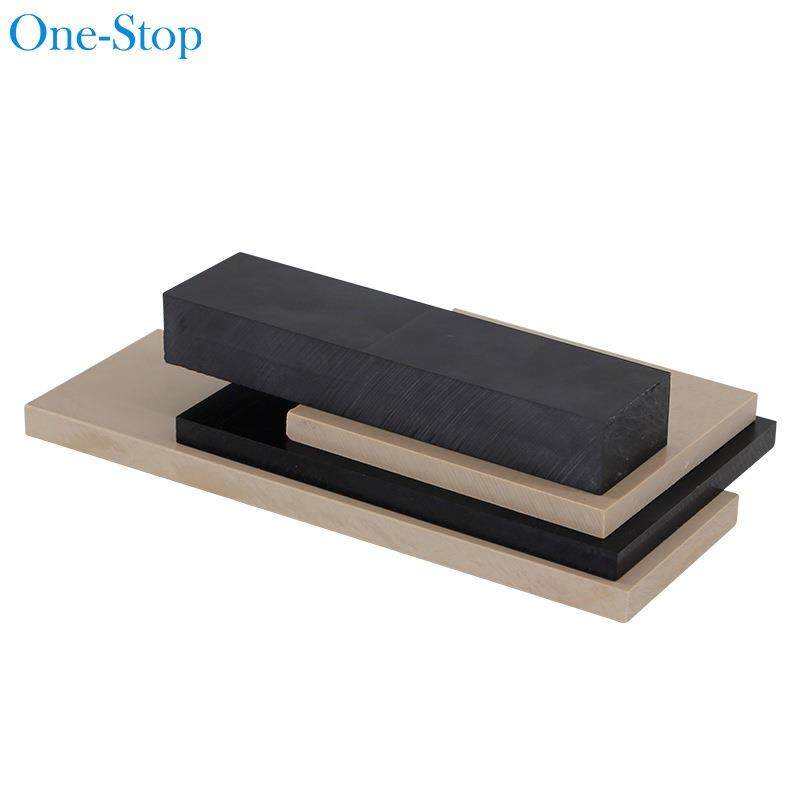 .本色PEEK板棒 黑色防静电碳纤增强peek板 聚醚醚酮板零切加工,淘宝优惠券,粉丝福利购,淘宝优惠卷