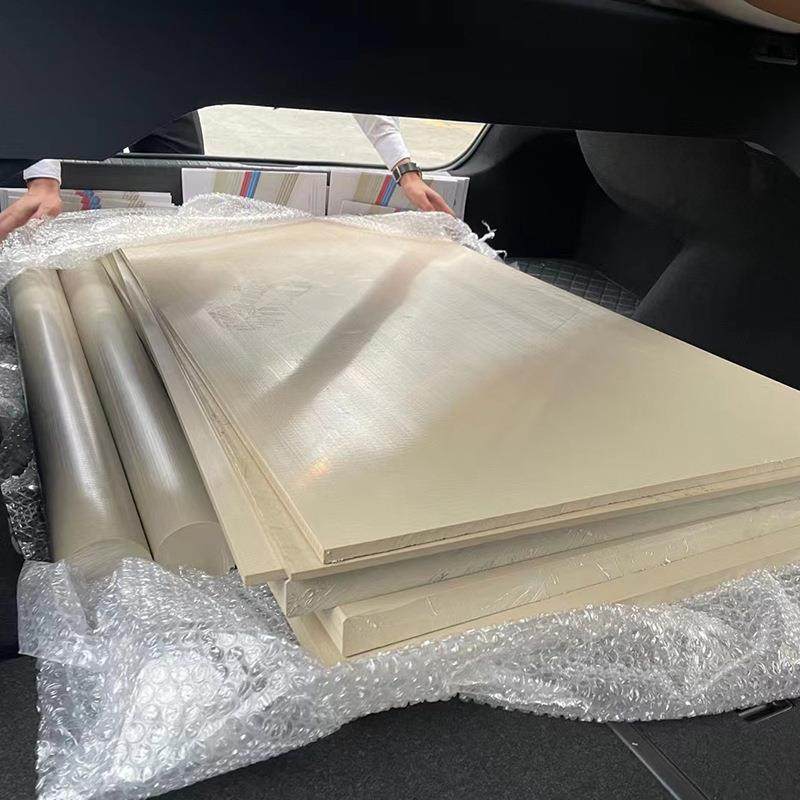 .防静电加纤PPS板全新料PEEK板耐高温加工零切PEEK圆棒PEEK管本色,淘宝优惠券,粉丝福利购,淘宝优惠卷