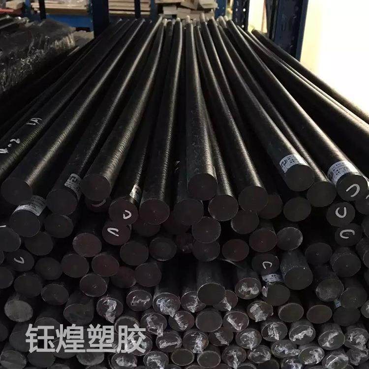 .peek板 黑色防静电peek棒 加纤peek管聚醚醚酮棒料本色pps板,淘宝优惠券,粉丝福利购,淘宝优惠卷
