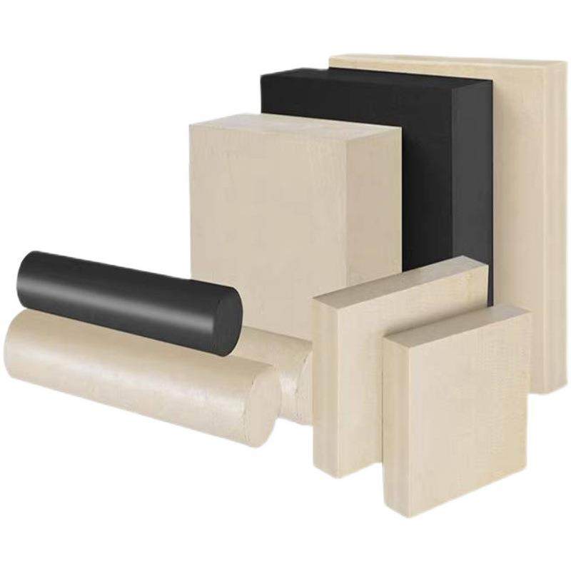 .进口PEEK板/棒 陶瓷白 防静电PEEK 聚醚醚酮板/管 PPS板 精密加,淘宝优惠券,粉丝福利购,淘宝优惠卷