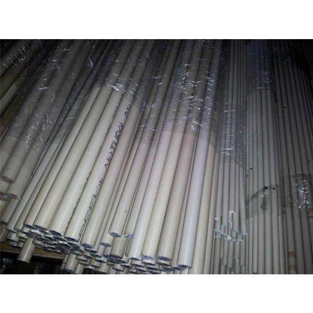 .雷曼福斯PEEK板聚醚酮德国盖尔黑色防静电板高刚性耐高温PEEK板,淘宝优惠券,粉丝福利购,淘宝优惠卷