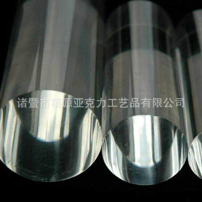 .发光亚克力棒PMMA亚克力棒防静电亚克力棒详询客服销售,淘宝优惠券,粉丝福利购,淘宝优惠卷