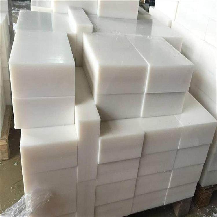 .尼龙板 PA66白色尼龙板材 蓝色黑色尼龙板材零切雕刻加工 黑色,淘宝优惠券,粉丝福利购,淘宝优惠卷