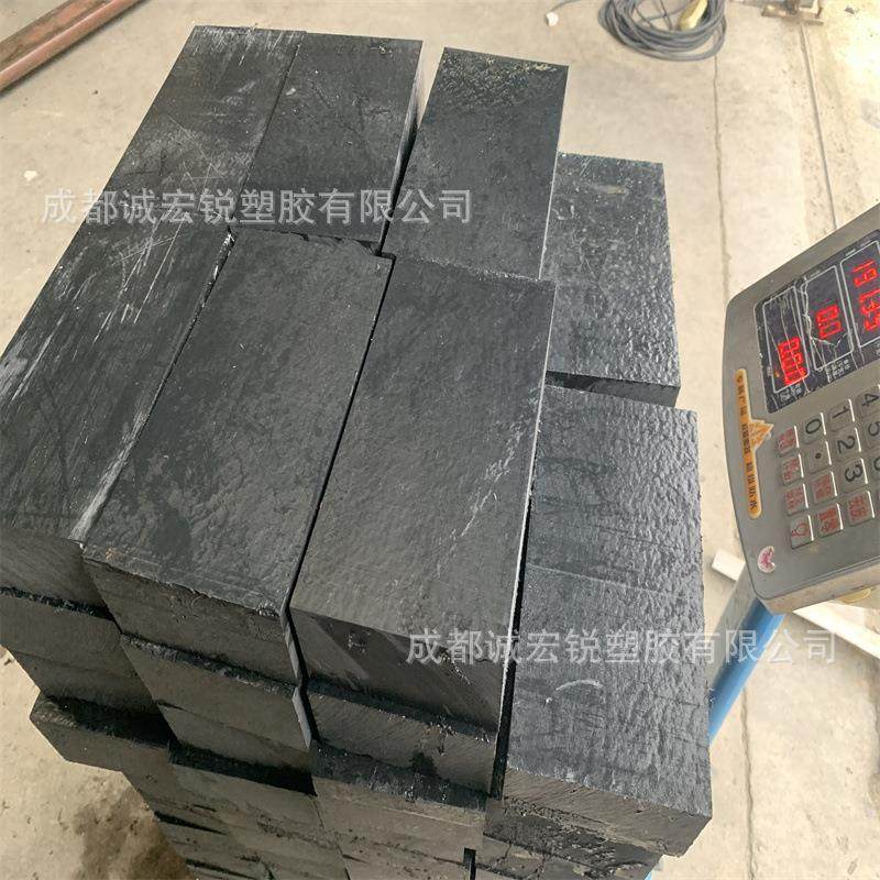 .黑色加纤尼龙板 PA+GF30%板 尼龙改性增强板材,淘宝优惠券,粉丝福利购,淘宝优惠卷