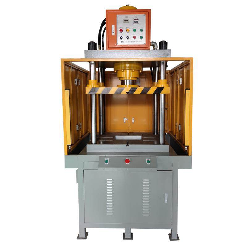 金翔厂家20吨四柱液压机工作台带落料槽冲孔油压机切边压力机,淘宝优惠券,粉丝福利购,淘宝优惠卷