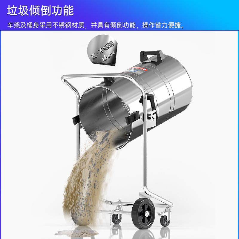 GS-2078B工业吸尘器工厂车间大功率工业吸尘机粉尘集尘机,淘宝优惠券,粉丝福利购,淘宝优惠卷