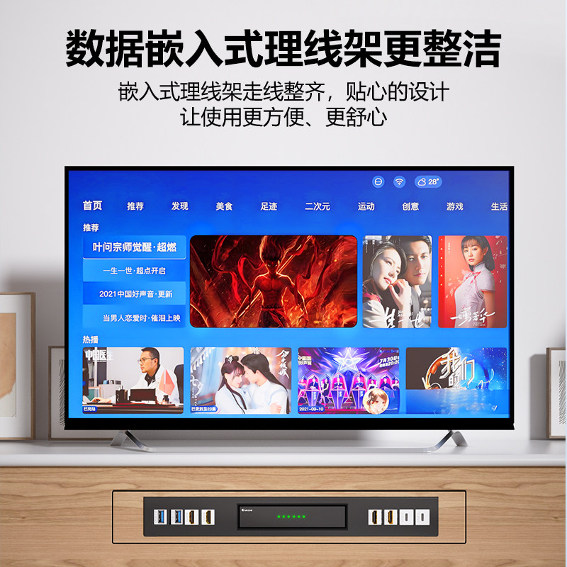 图5
