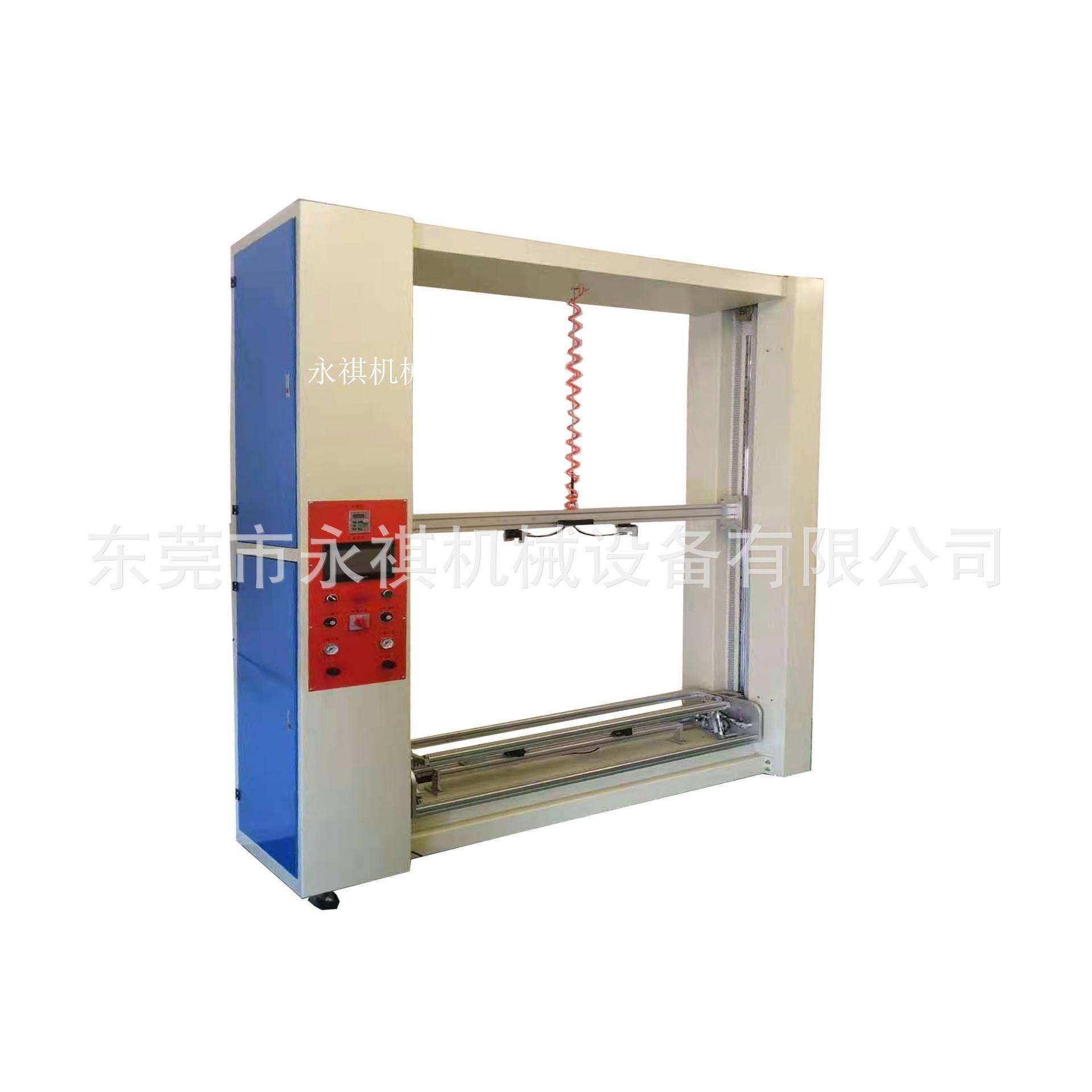 厂家现货自动涂胶机、丝印网版涂布机、自动上感光胶机,淘宝优惠券,粉丝福利购,淘宝优惠卷