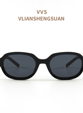 【柒柒】VVS眼镜欧美风墨镜轻奢复古太阳镜ins风椭圆框板材V026
