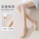 Air conditioning knee pad stockings for women with thin stockings for anti-slip