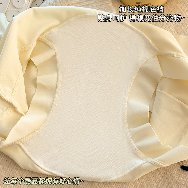 6条冰丝无痕内裤安全裤二合一女生2026新款夏季全棉档平角短裤,淘宝优惠券,粉丝福利购,淘宝优惠卷
