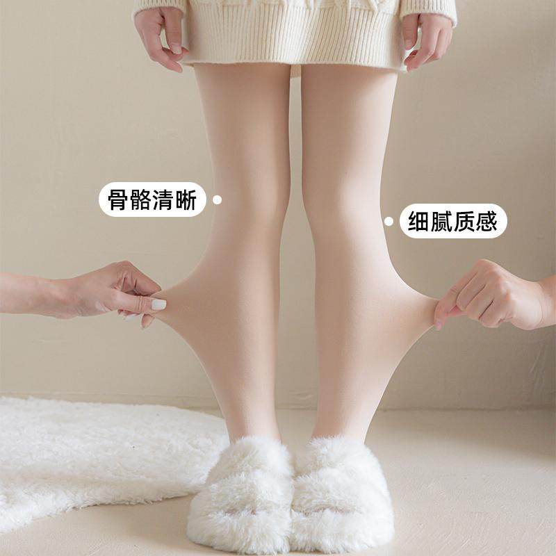 儿童光腿神器春秋薄绒连裤袜秋冬加绒加厚肉色保暖丝袜女童打底裤,淘宝优惠券,粉丝福利购,淘宝优惠卷