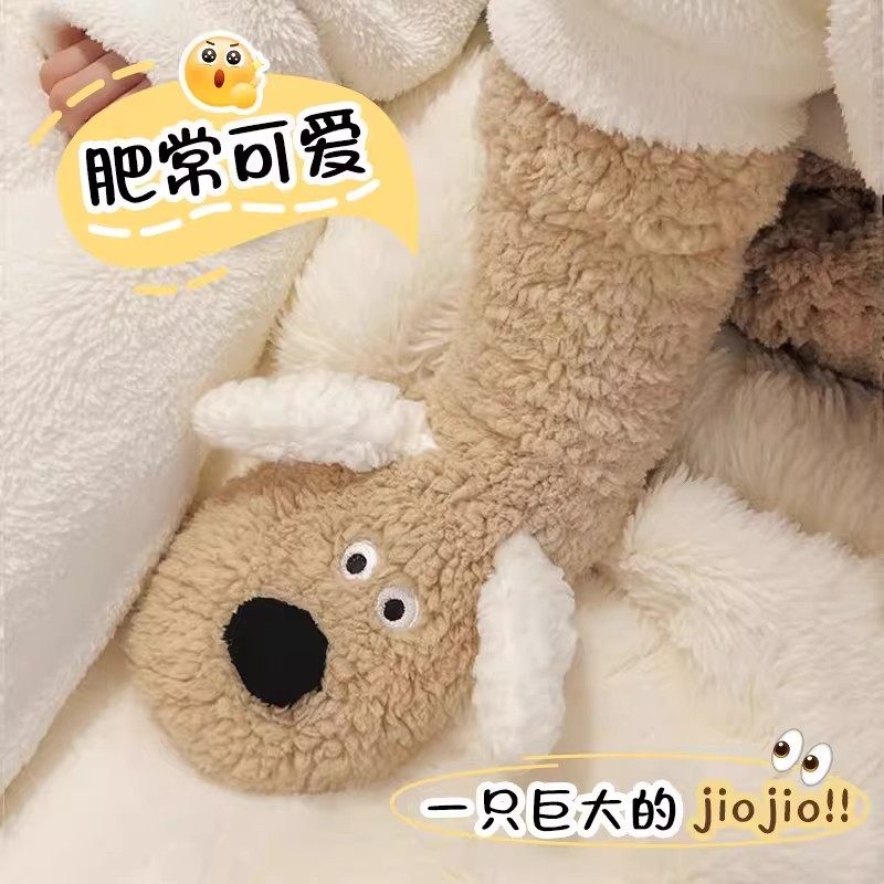 可爱小狗毛绒袜加厚珊瑚绒袜子冬季保暖加绒家居睡眠袜防滑地板袜,淘宝优惠券,粉丝福利购,淘宝优惠卷