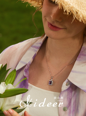 奈小鹿纯银香水瓶项链女天然紫水晶轻奢锁骨链方形精致小众吊坠