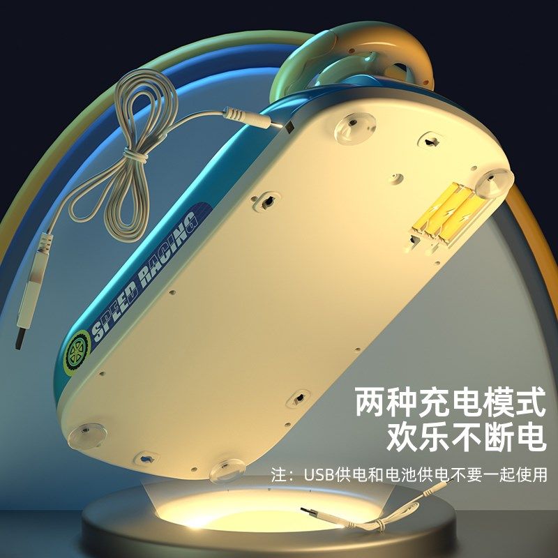 赛车闯关大冒险儿童n方向盘桌面电动游戏机躲避模拟驾驶益智玩具,淘宝优惠券,粉丝福利购,淘宝优惠卷