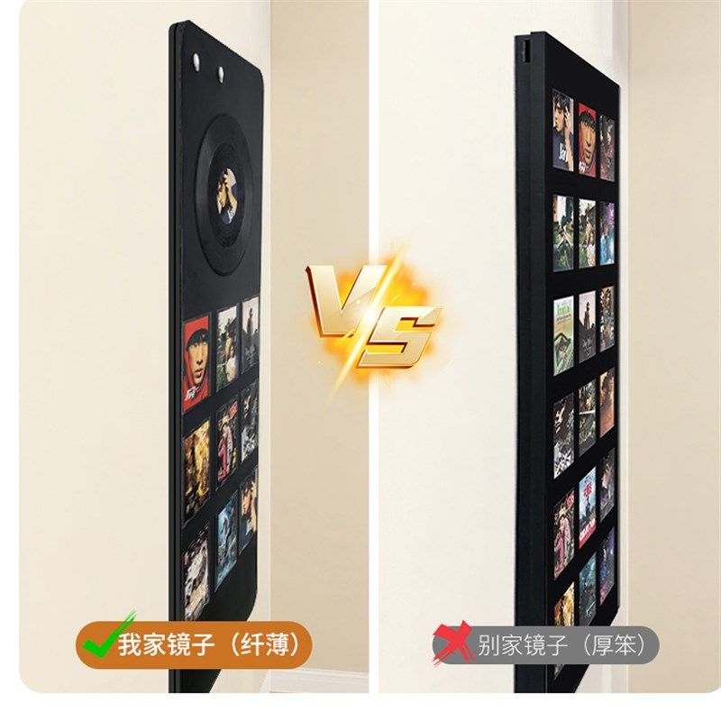 磁吸diy照片隐藏式推拉全身镜黑板隐G形穿衣镜冰箱贴暗藏镜子超薄,淘宝优惠券,粉丝福利购,淘宝优惠卷