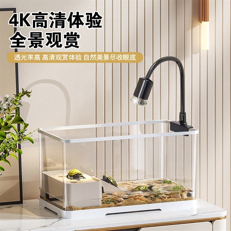 乌龟饲养c缸小型爬宠加热垫生态造景晒背灯恒温宠物冬眠箱过冬神,淘宝优惠券,粉丝福利购,淘宝优惠卷