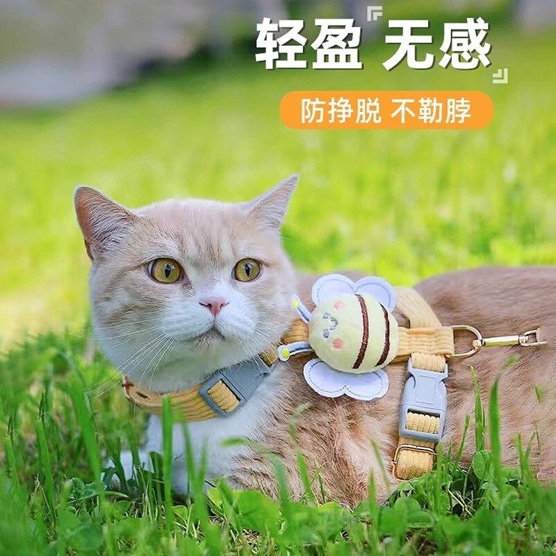 猫咪牵引绳防f挣脱遛猫绳可调节猫链子遛狗绳拴猫绳宠物外出用品,淘宝优惠券,粉丝福利购,淘宝优惠卷