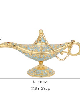 阿拉丁神灯许愿神灯一千零一夜祝福客厅I新疆民族风工艺品创意摆