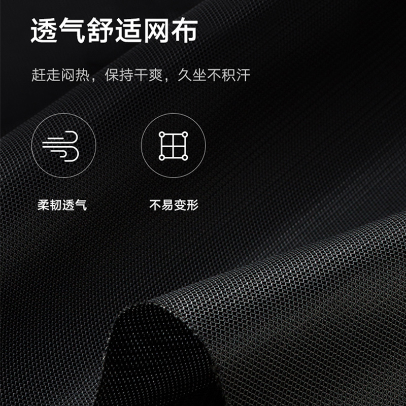 电脑椅家用办公椅子n电竞椅靠背人体工学书房座椅老板舒适久坐转 - 图2