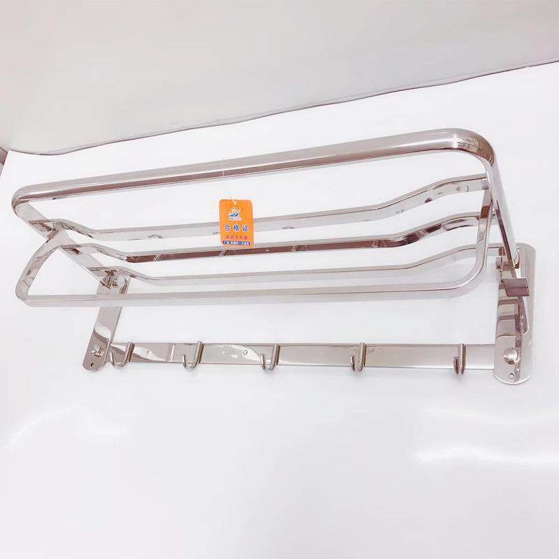 热卖酒店浴室SUS304不锈钢方管折叠毛巾架,淘宝优惠券,粉丝福利购,淘宝优惠卷