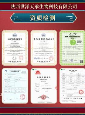 罗汉果浓缩汁糖度≥65罗汉果原浆金不换浓缩汁浓缩罗汉果原汁