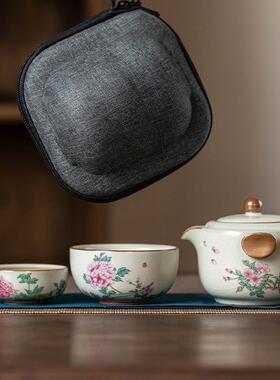 快客杯旅行茶具套装茶壶旅游一壶一杯陶瓷户外便携式女士一人专用