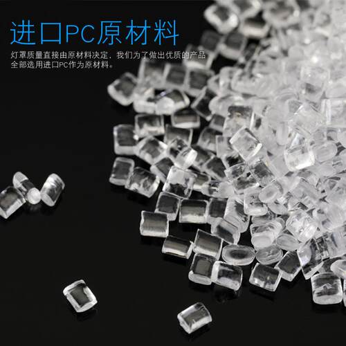 适用于09-12款奔驰E级轿跑大灯灯罩W207前大灯罩灯壳灯面后壳 - 图2