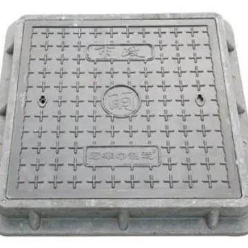 复合树脂方形井盖小区人行道沉降式井口盖板酉鸡钢铁,淘宝优惠券,粉丝福利购,淘宝优惠卷