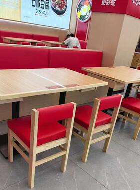 米村拌饭餐桌椅餐饮店带抽屉商用卡座沙发实木快餐椅子桌子组合