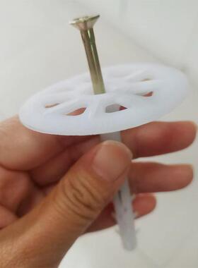保温钉外墙内墙保温板保温岩棉固定用膨胀螺丝泡沫挤塑板保温钉