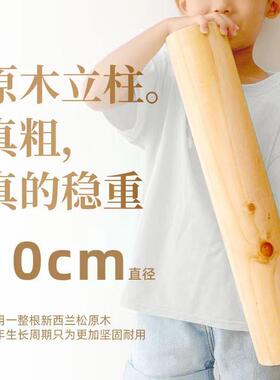 实木猫爬架猫窝猫树一体太空舱剑麻白色猫抓板猫架不占地大型豪华